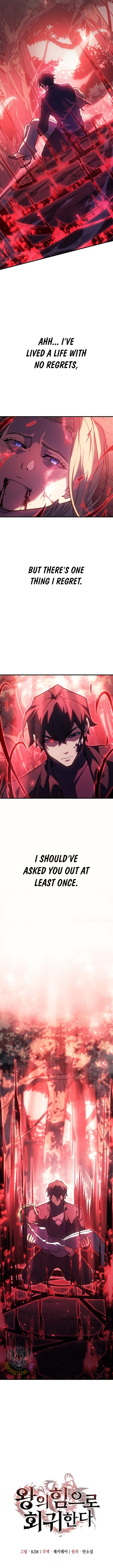 Regressing with the Kings Power Chapter 92 4